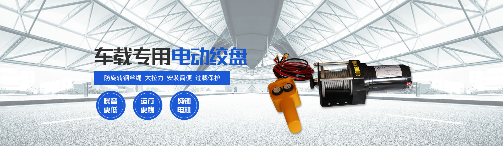 星空体育app下载入口